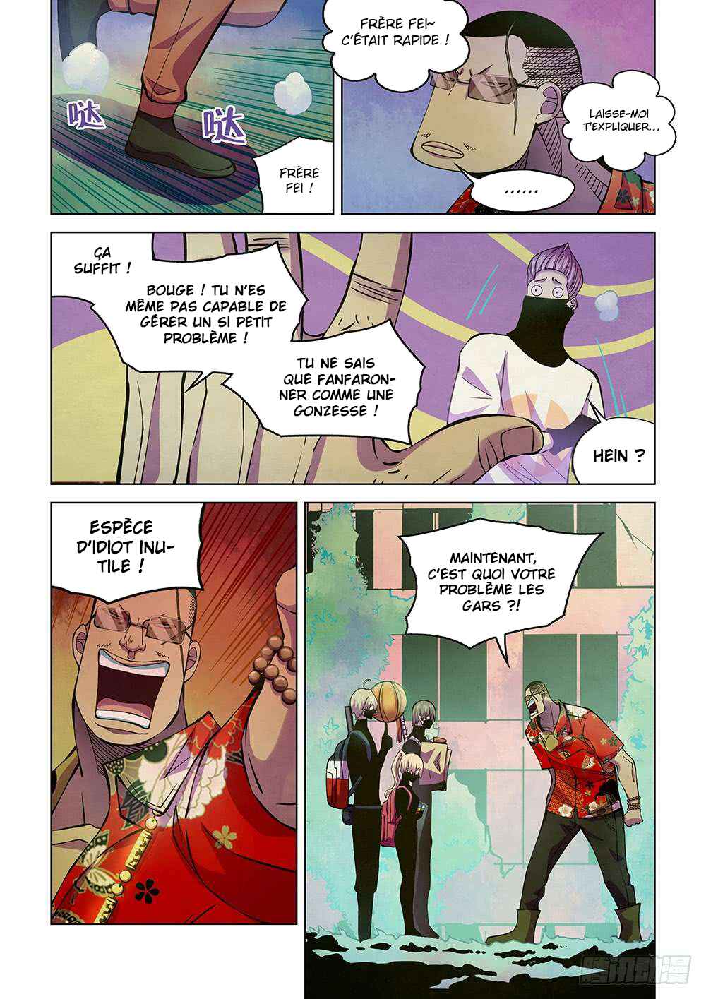 Chapter 207 - Page 4