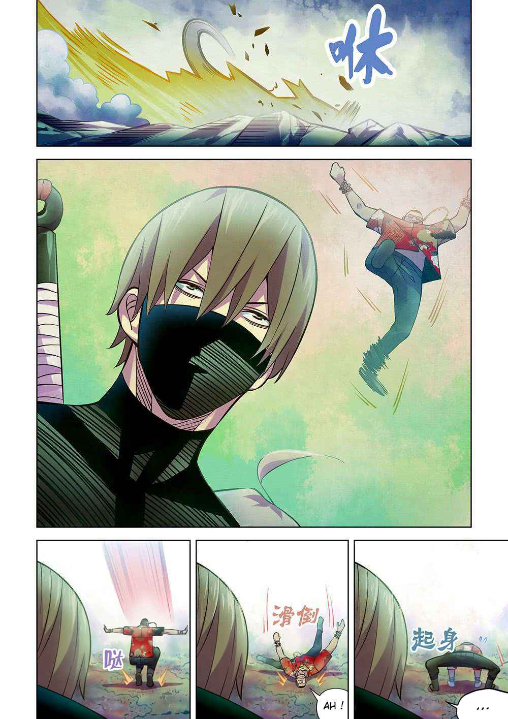 Chapter 207 - Page 6