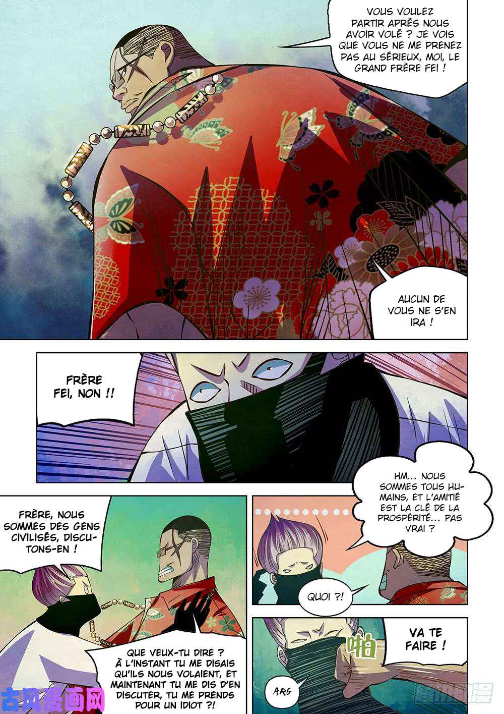Chapter 207 - Page 7