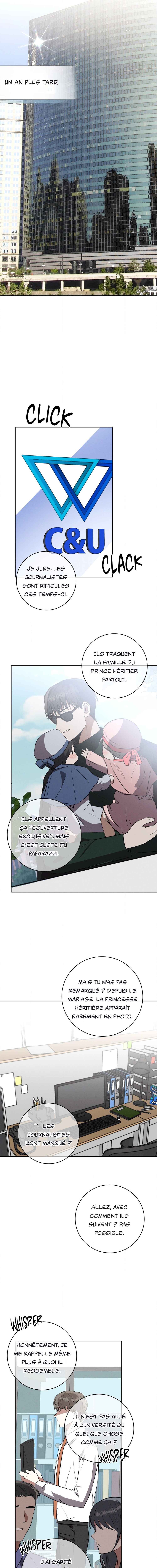 Chapter 60 - Page 17