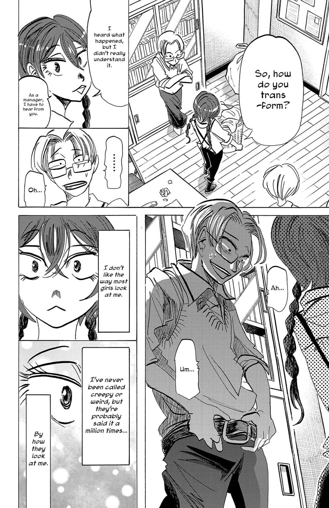 Chapter 88 - Page 13
