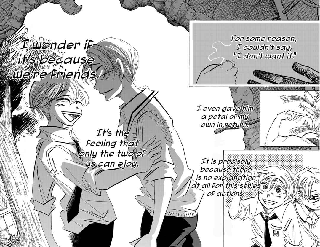Chapter 88 - Page 19