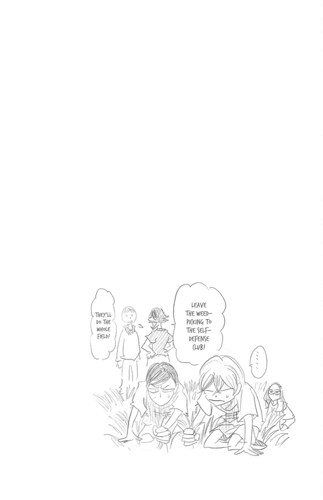 Chapter 88 - Page 3