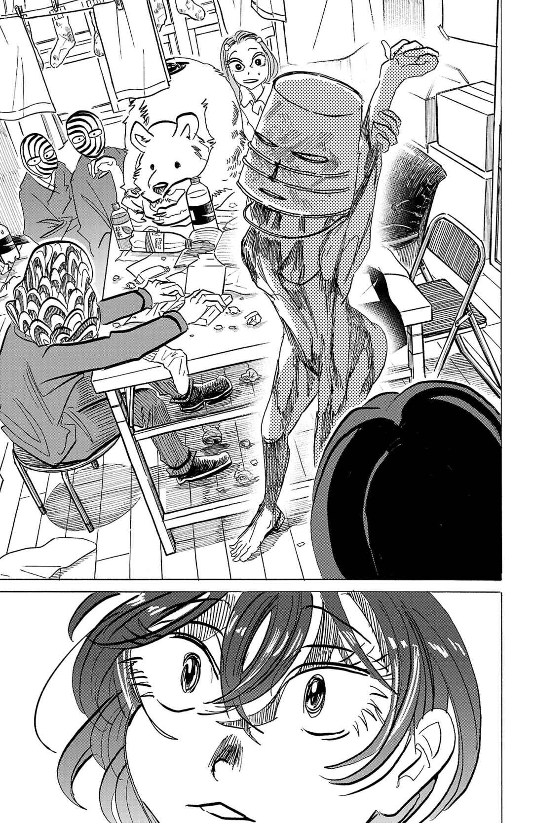 Chapter 88 - Page 8