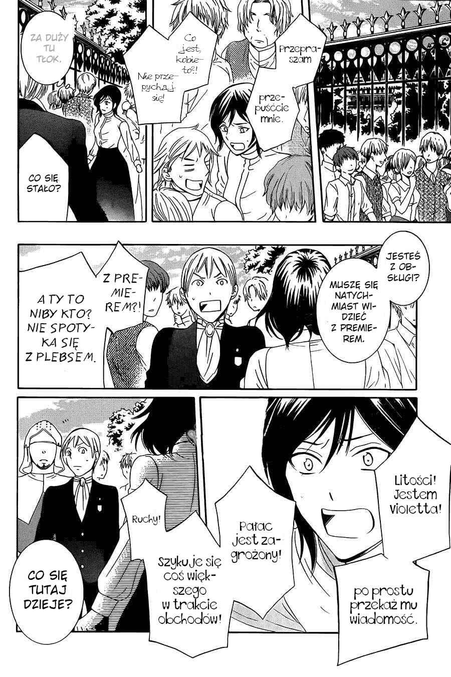 Chapter 45 - Page 17