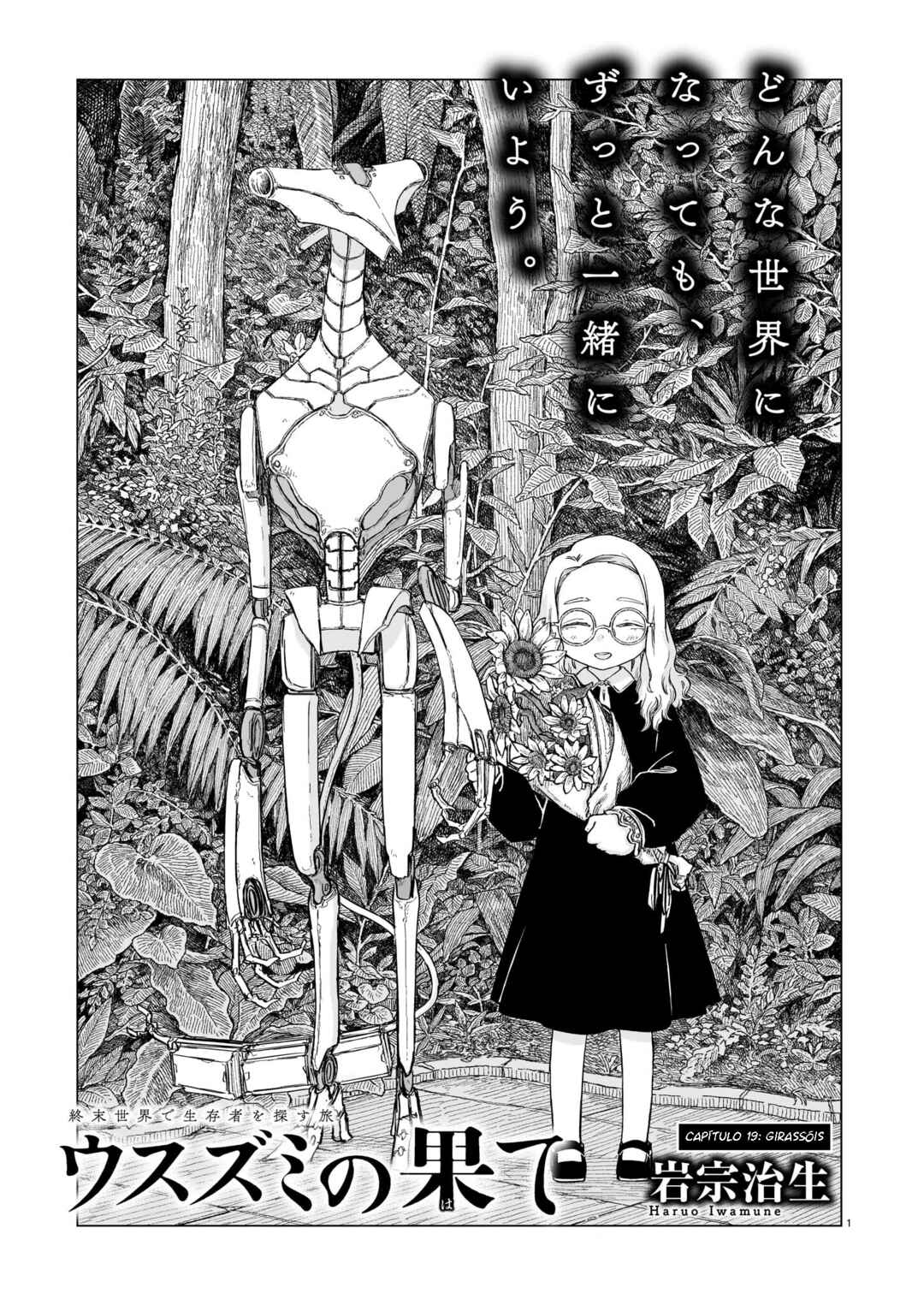 Chapter 19 - Page 2