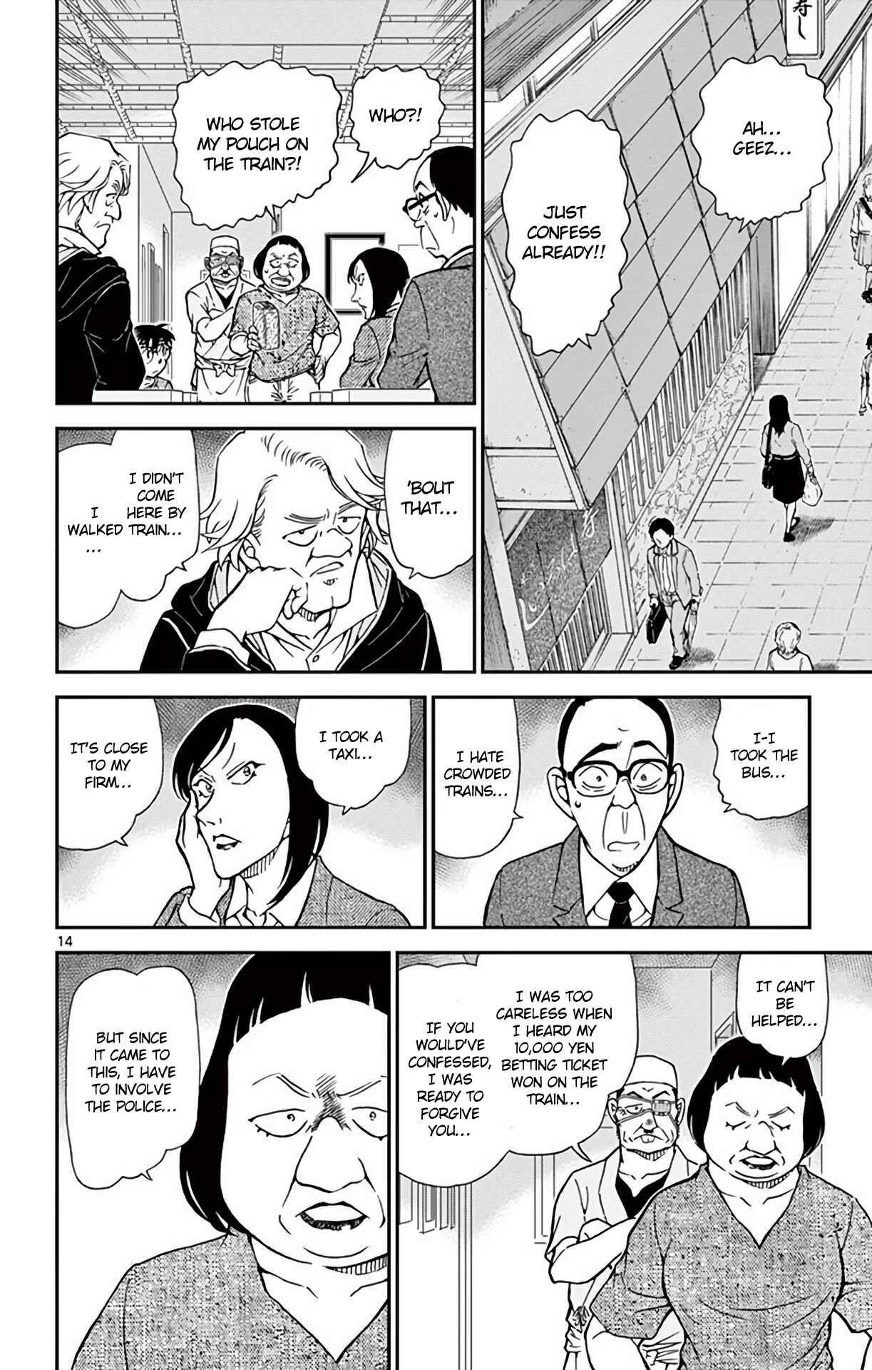 Chapter 976 - Page 15