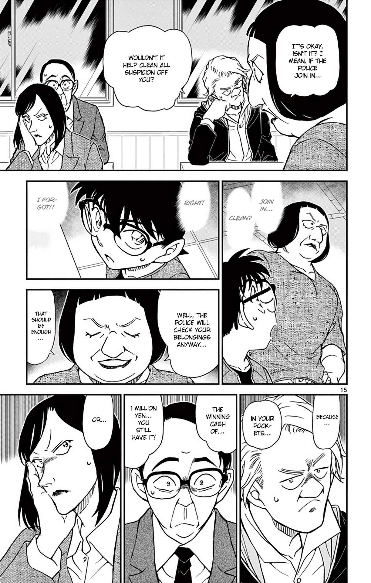 Chapter 976 - Page 16
