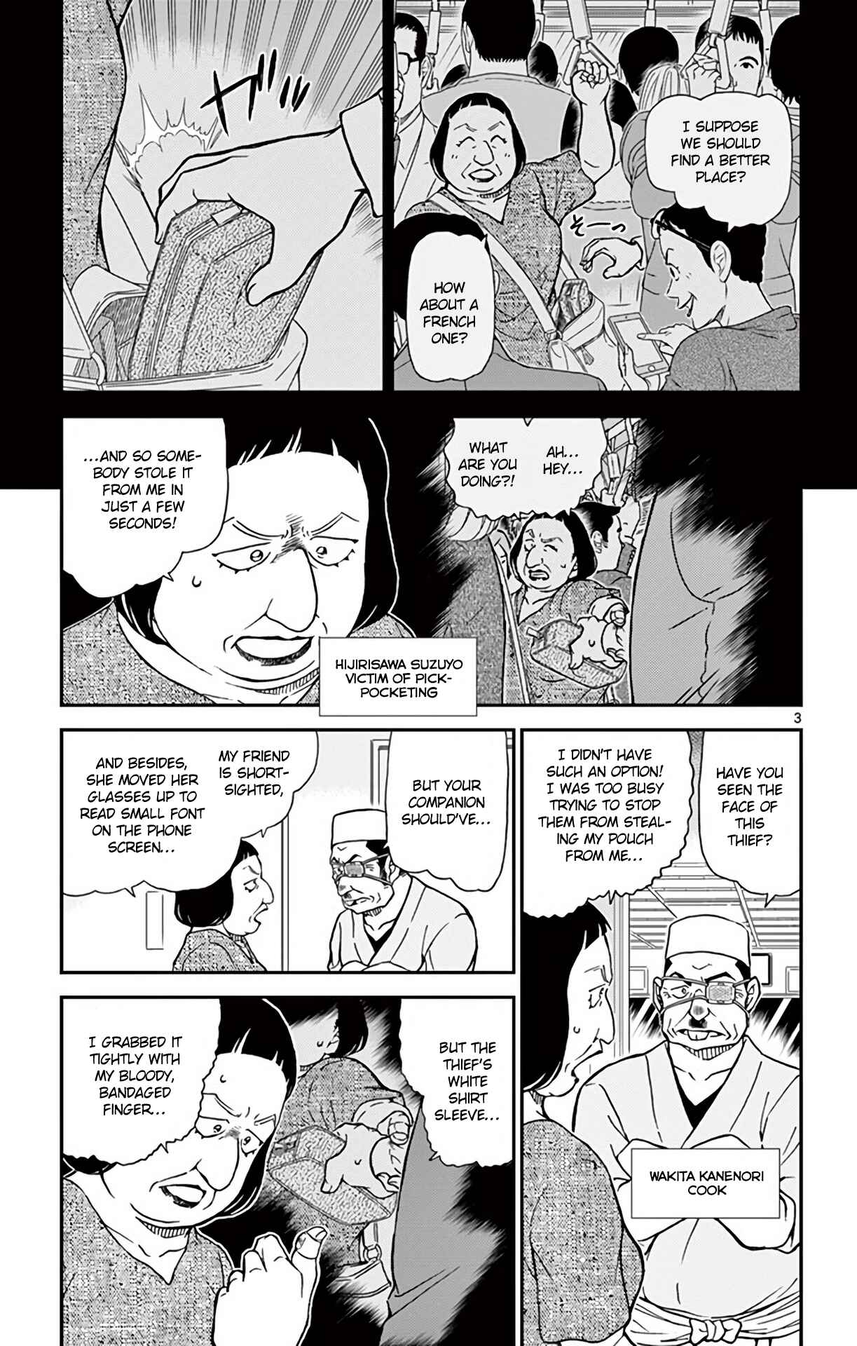 Chapter 976 - Page 4