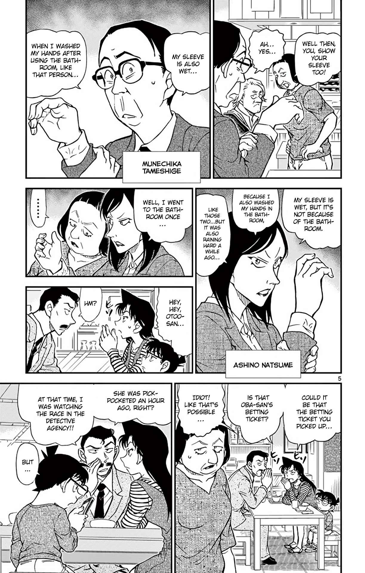 Chapter 976 - Page 6
