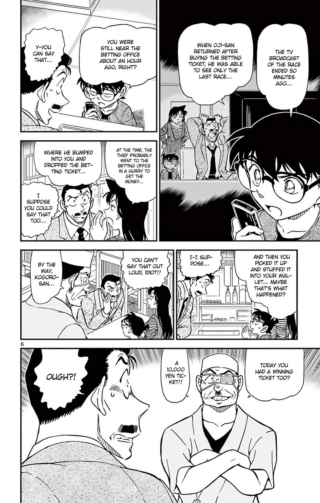 Chapter 976 - Page 7