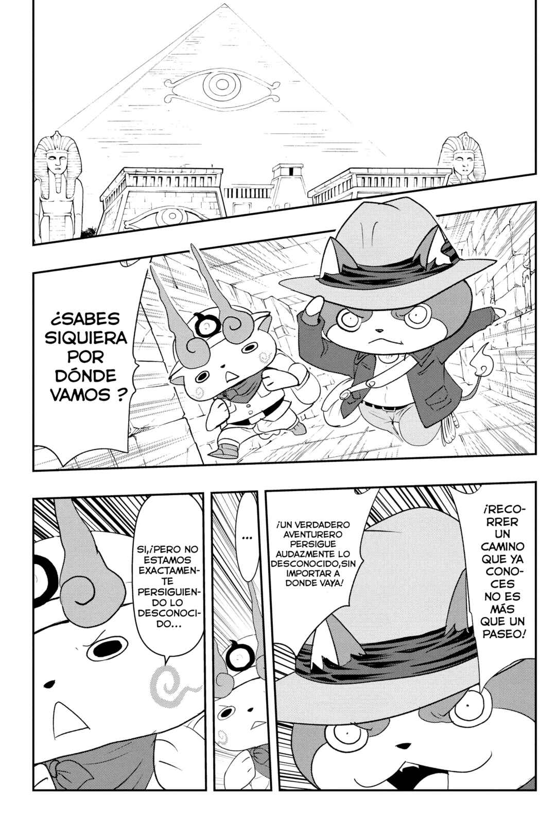 Chapter 138 - Page 4