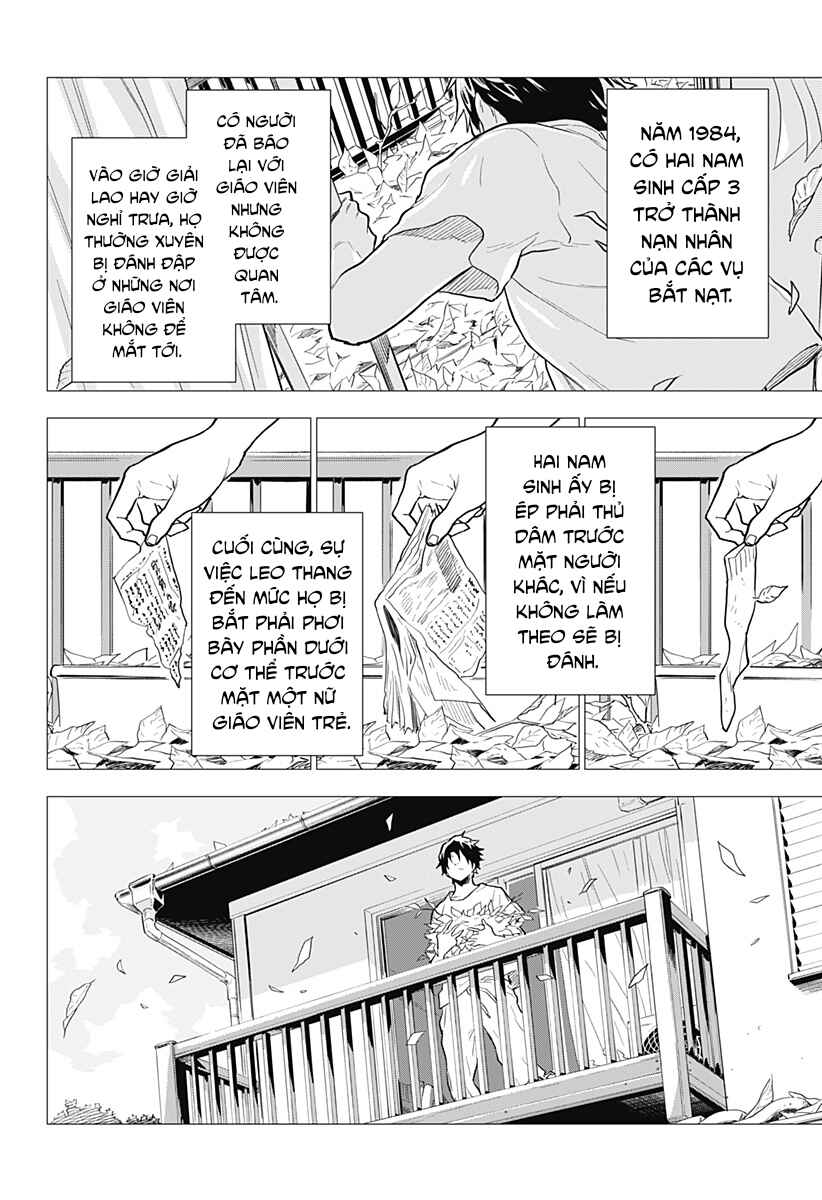 Chapter 1 - Page 5