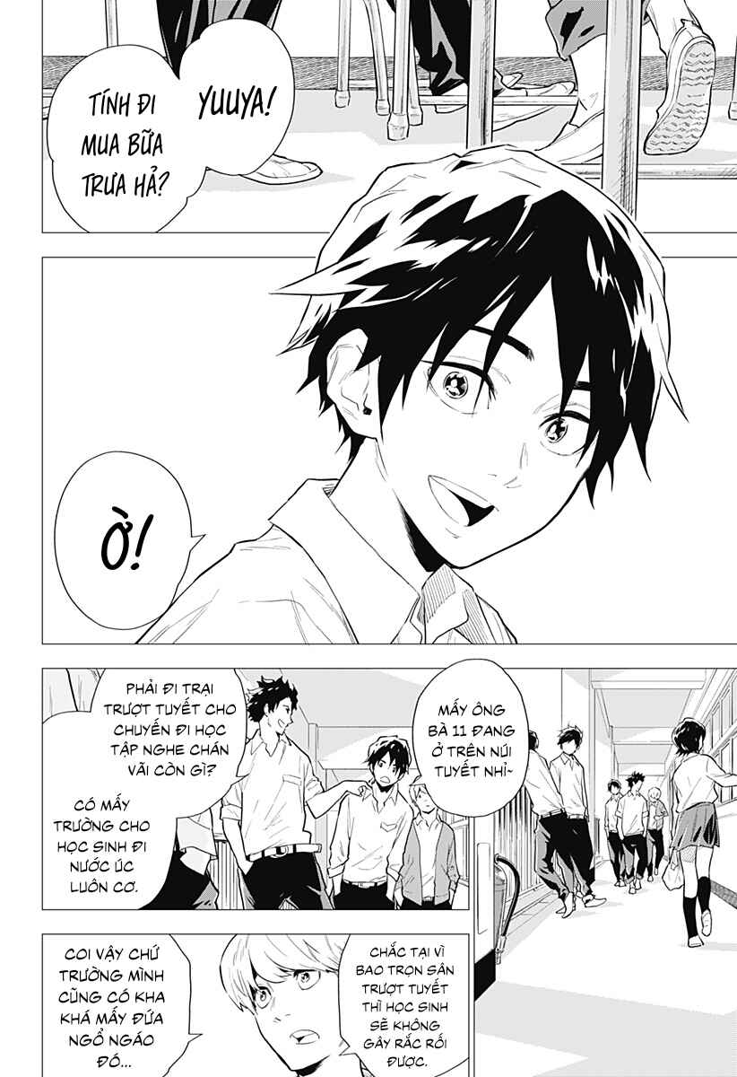 Chapter 1 - Page 7