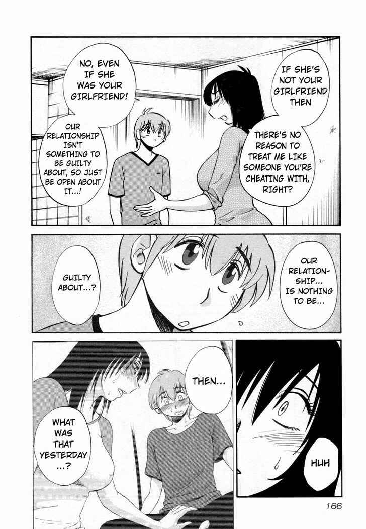 Chapter 15 - Page 12