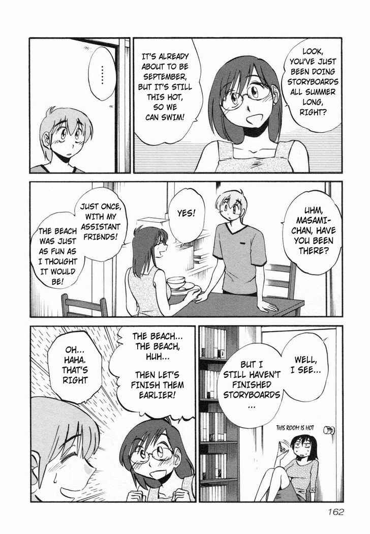 Chapter 15 - Page 8