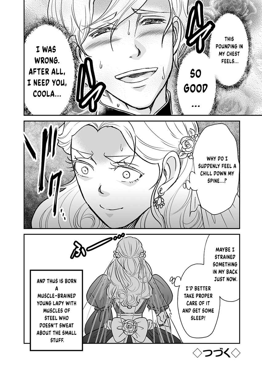 Chapter 1 - Page 15