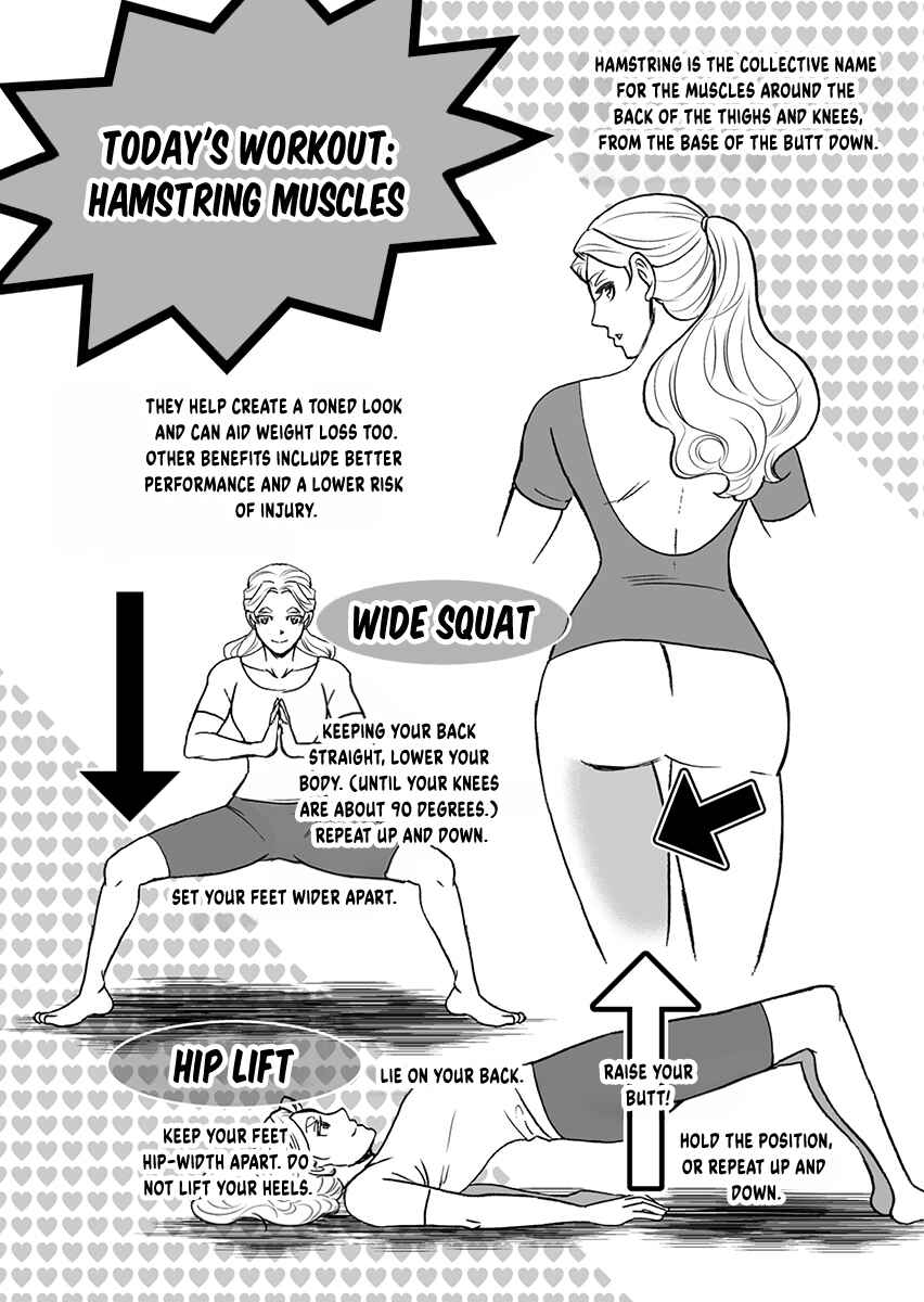 Chapter 1 - Page 3