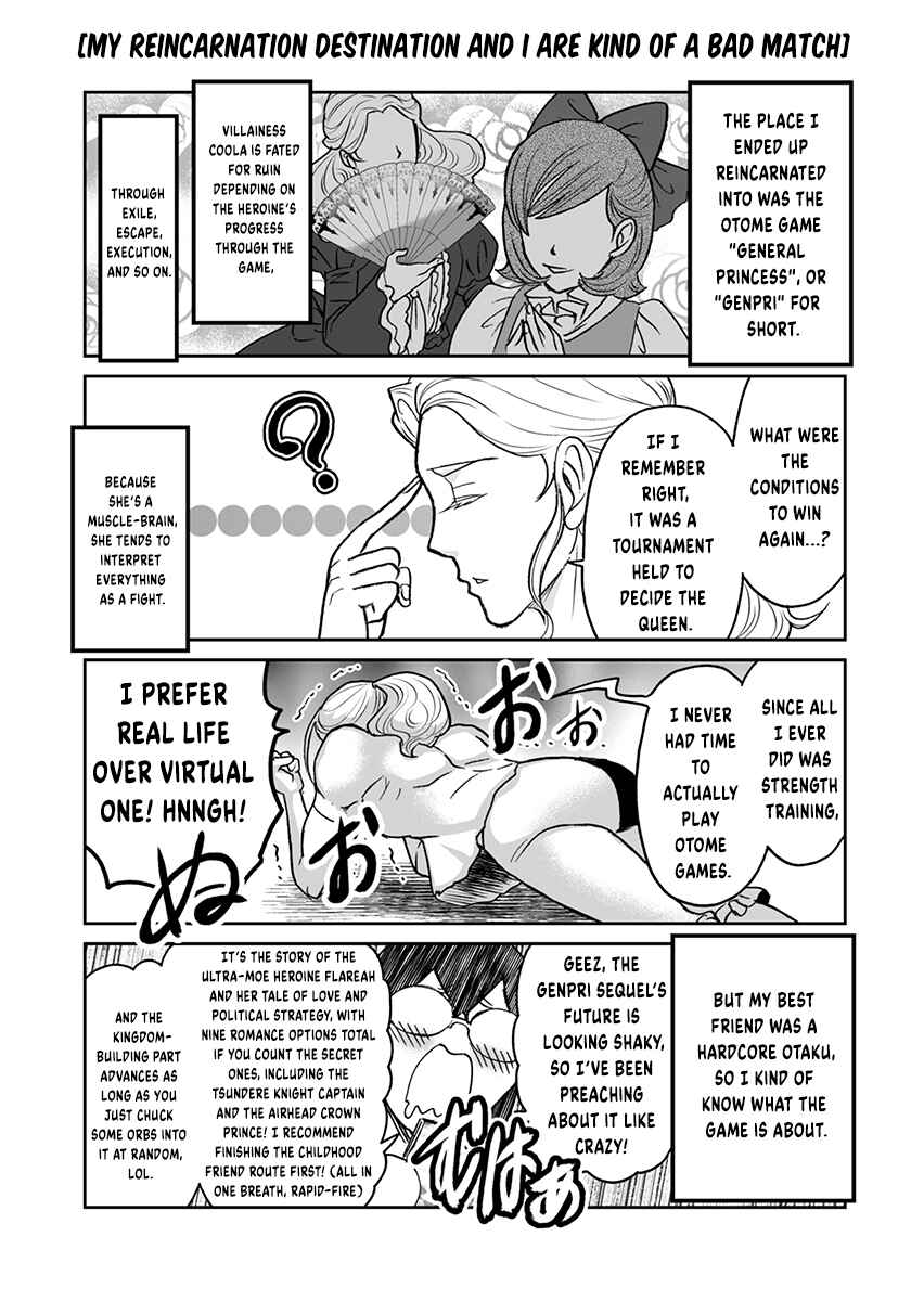 Chapter 1 - Page 7