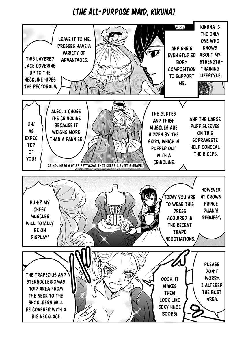 Chapter 1 - Page 9