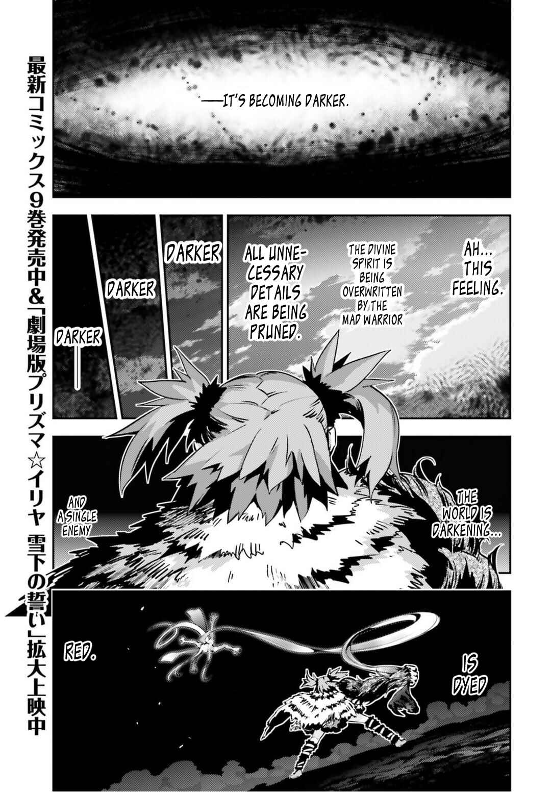 Chapter 48.1 - Page 1