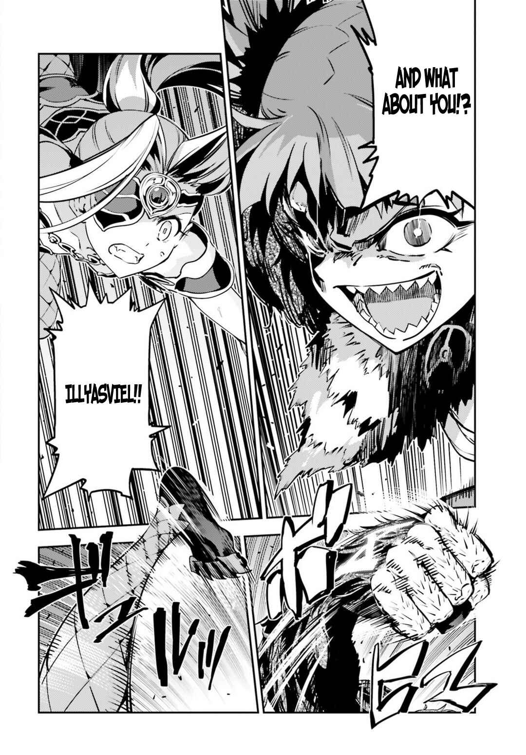 Chapter 48.1 - Page 2