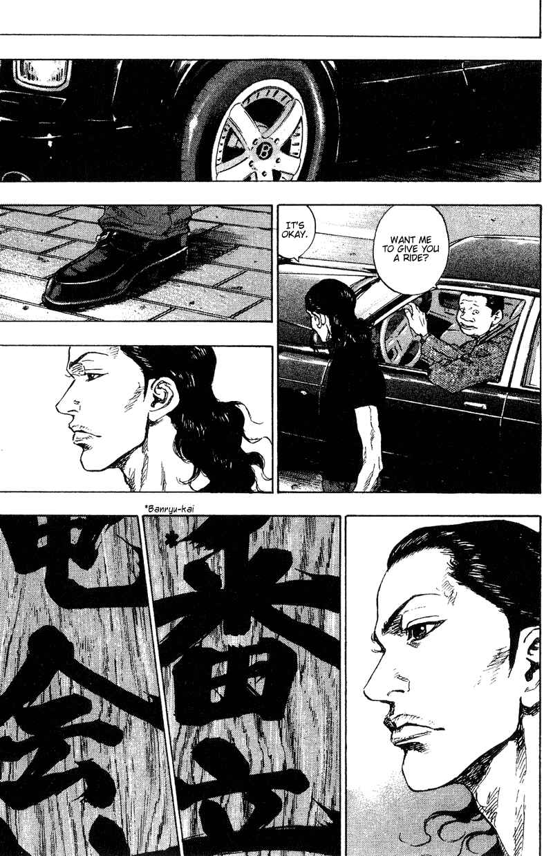 Chapter 173 - Page 14
