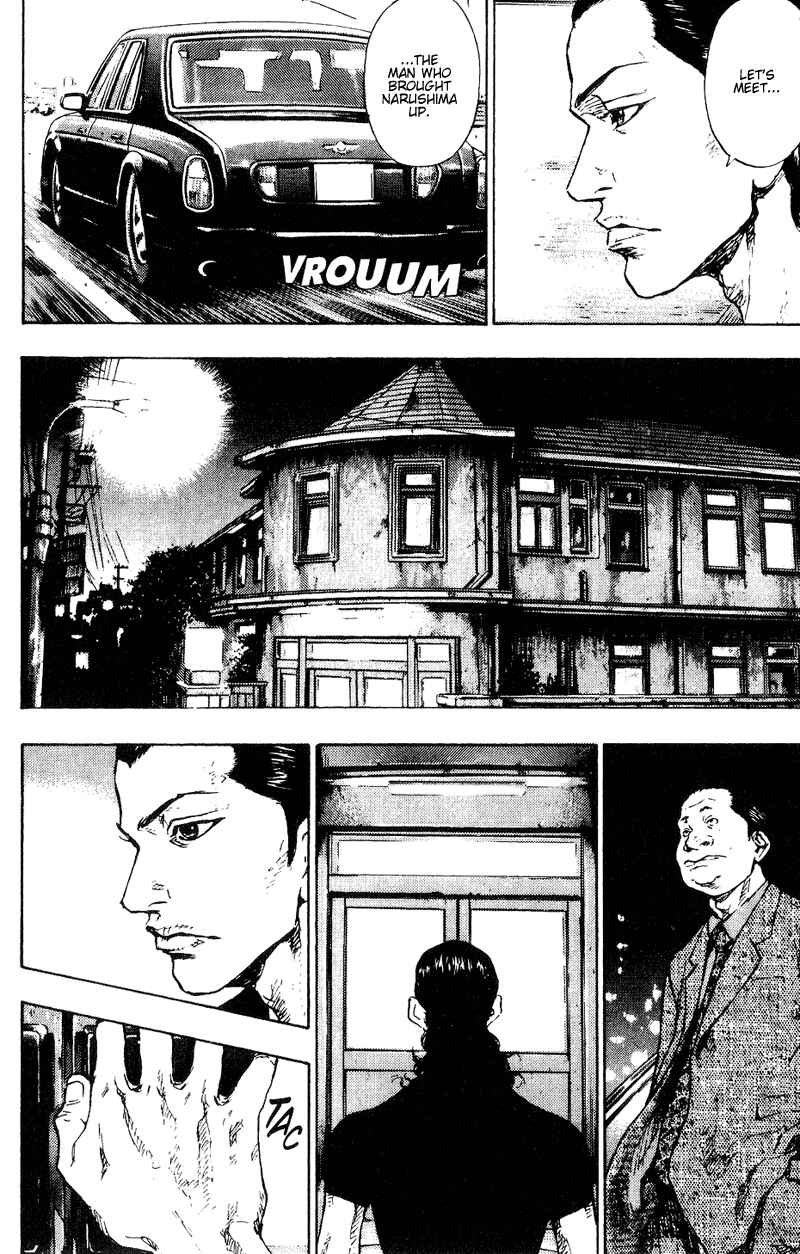 Chapter 173 - Page 4
