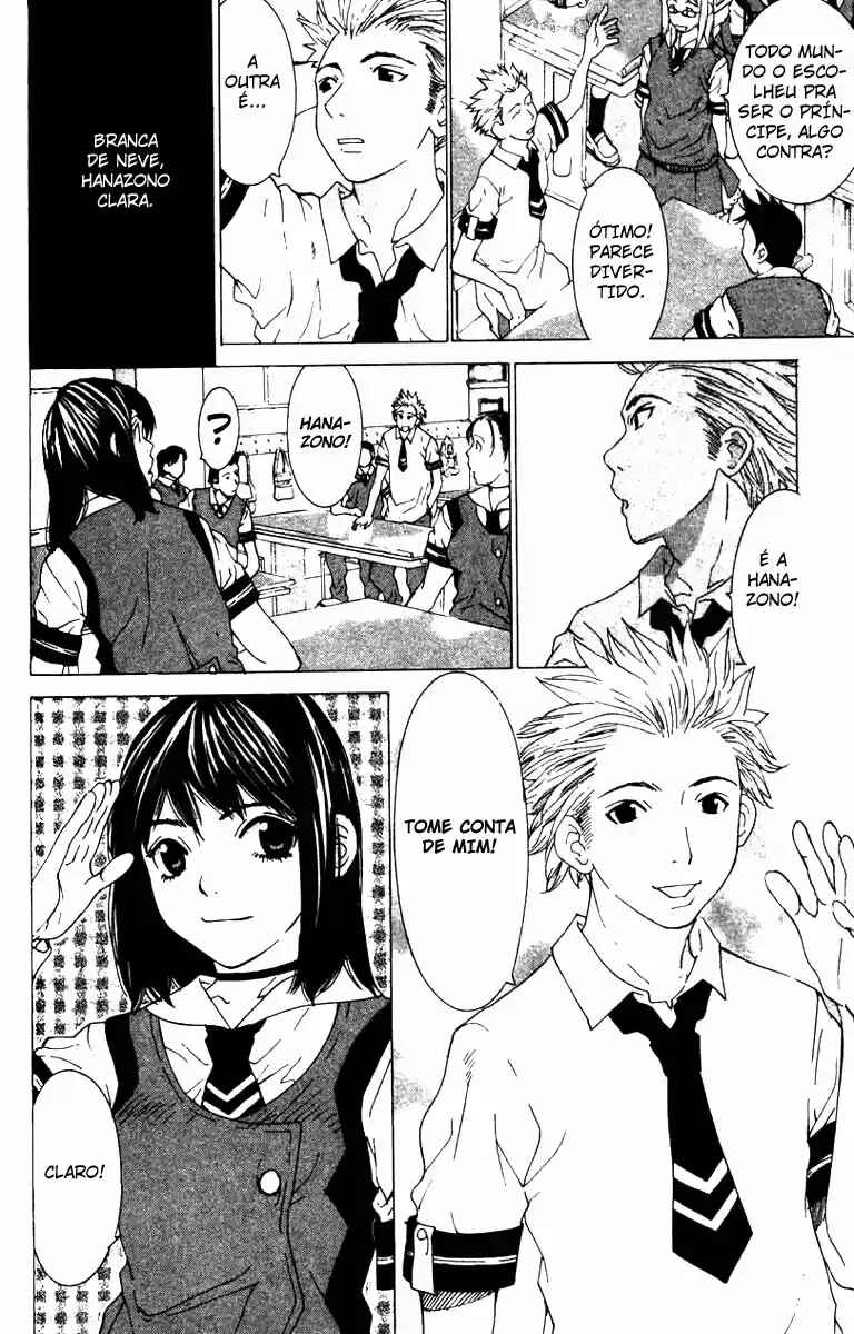 Chapter 13 - Page 4