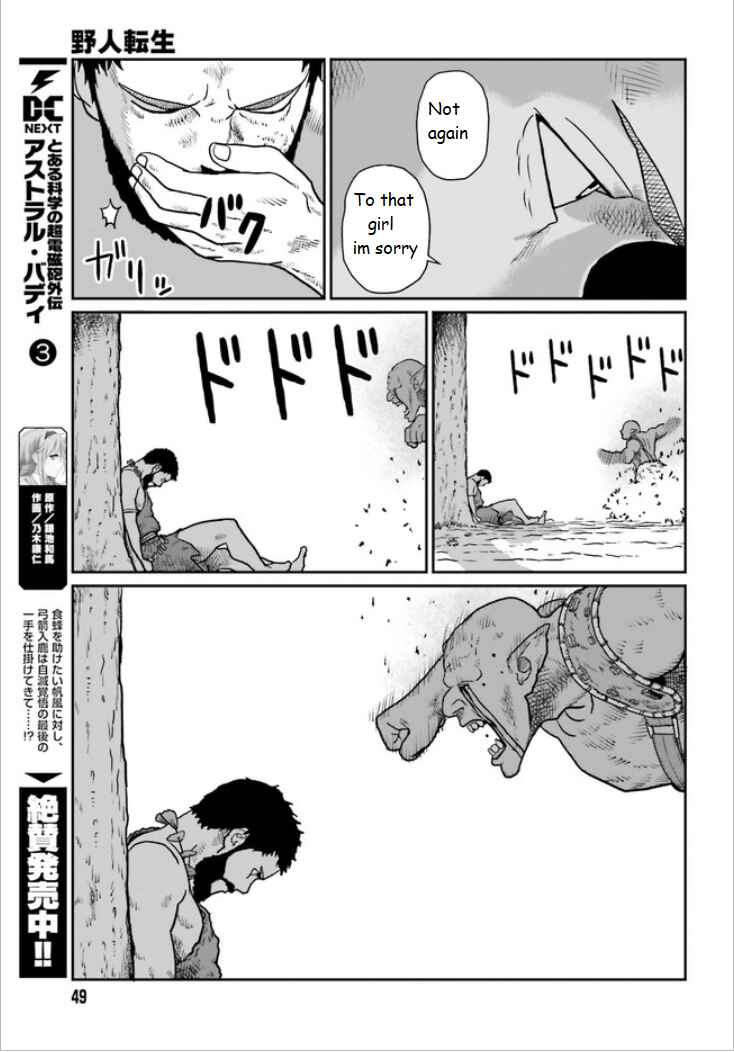 Chapter 3.1 - Page 18