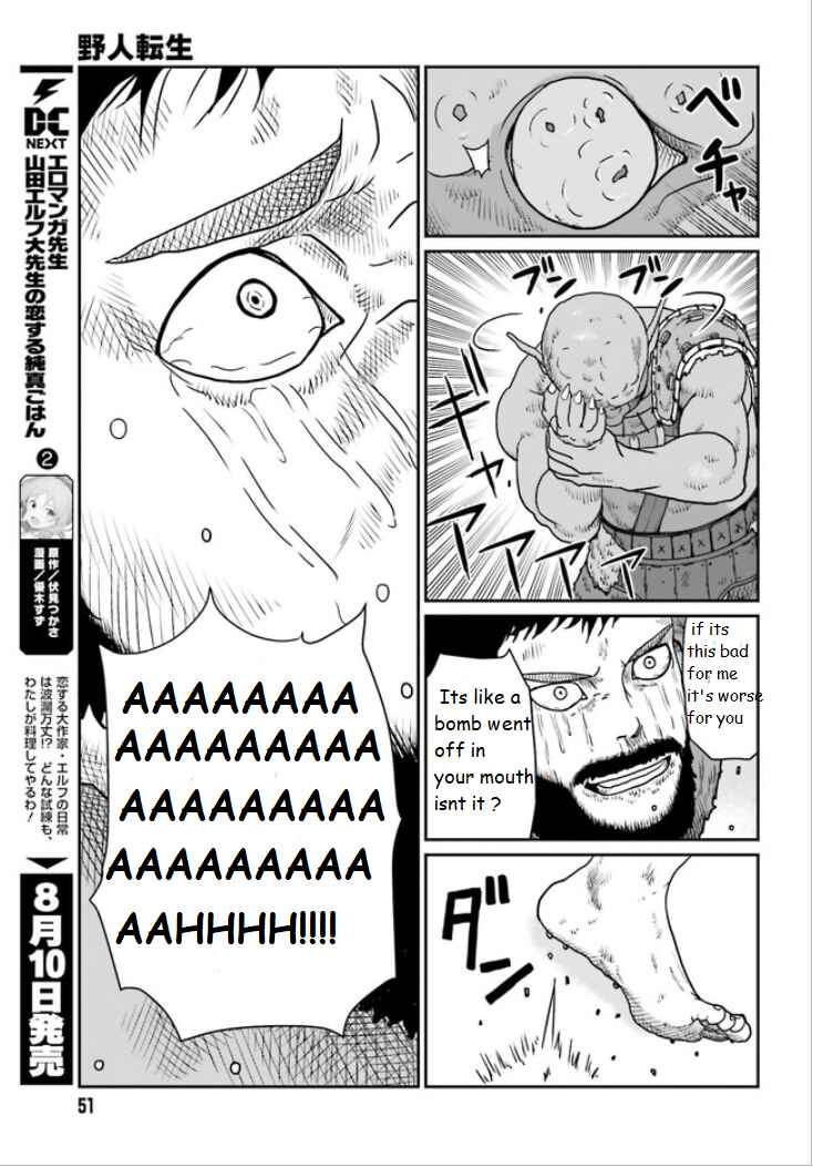 Chapter 3.1 - Page 20