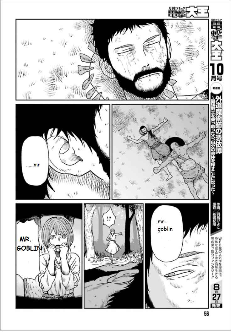 Chapter 3.1 - Page 25