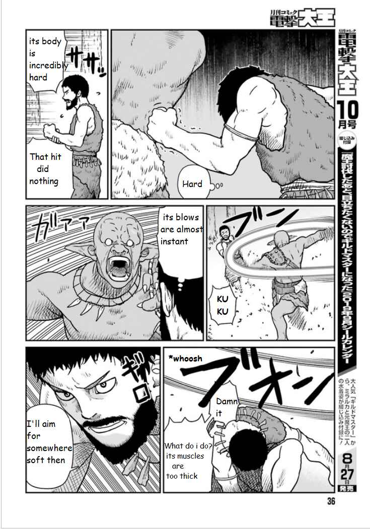 Chapter 3.1 - Page 5