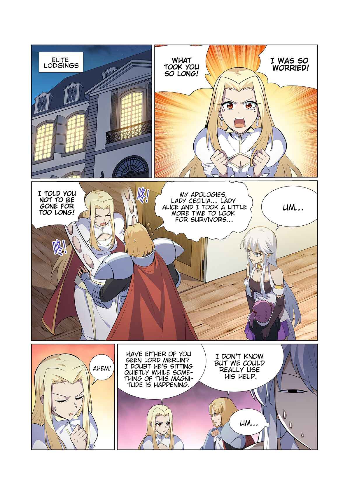 Chapter 97 - Page 2
