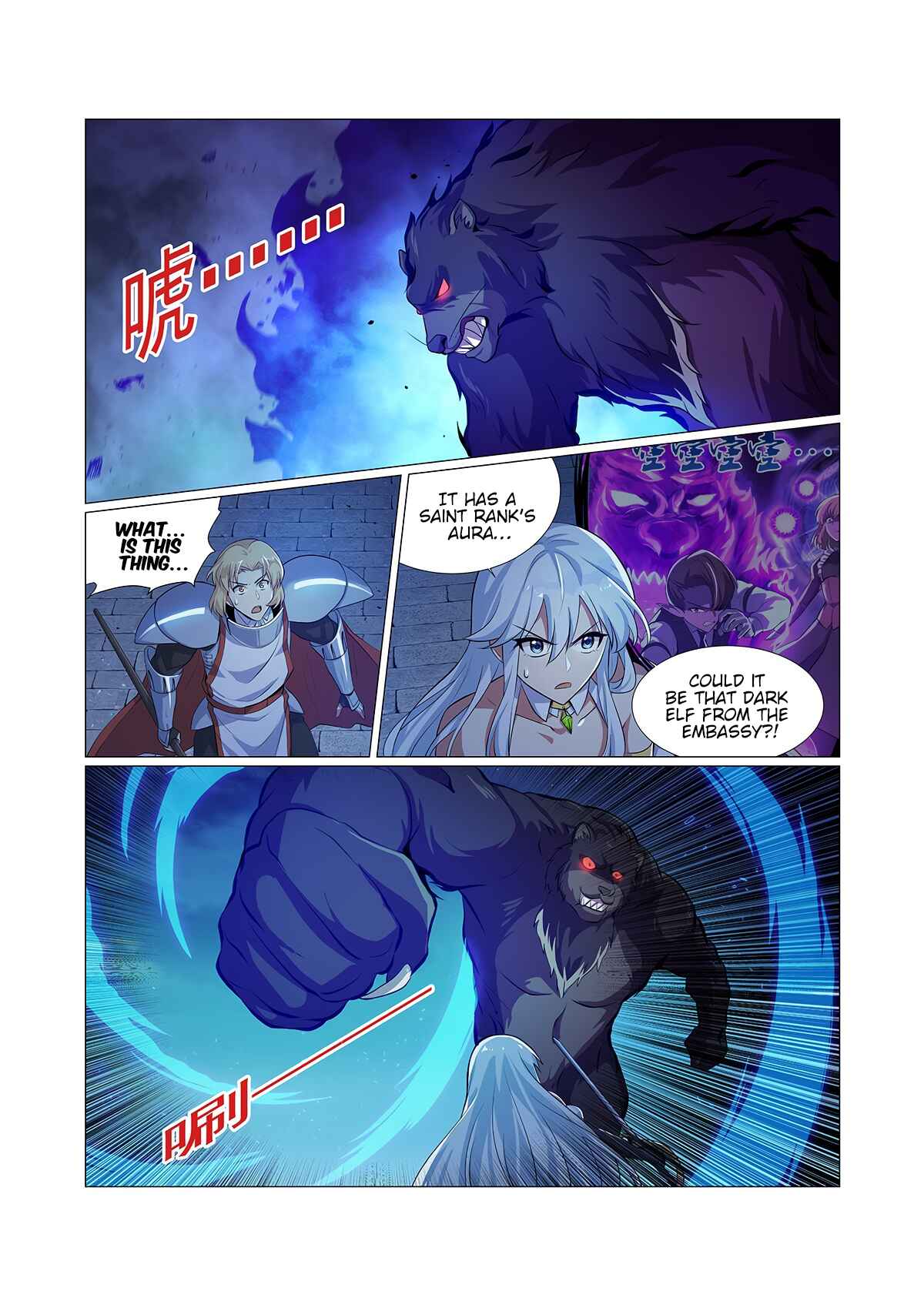 Chapter 97 - Page 8
