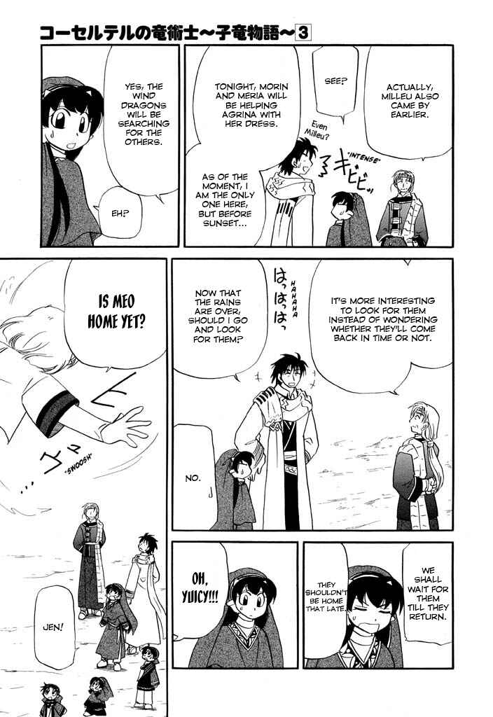 Chapter 22 - Page 18