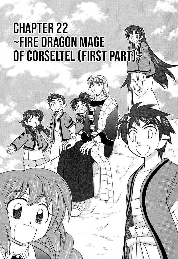 Chapter 22 - Page 2