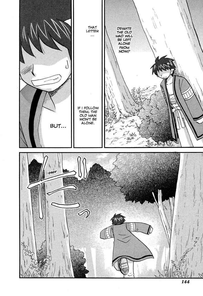 Chapter 22 - Page 21