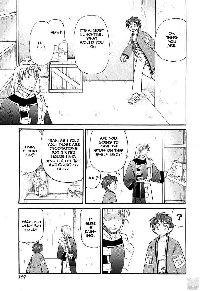 Chapter 22 - Page 4