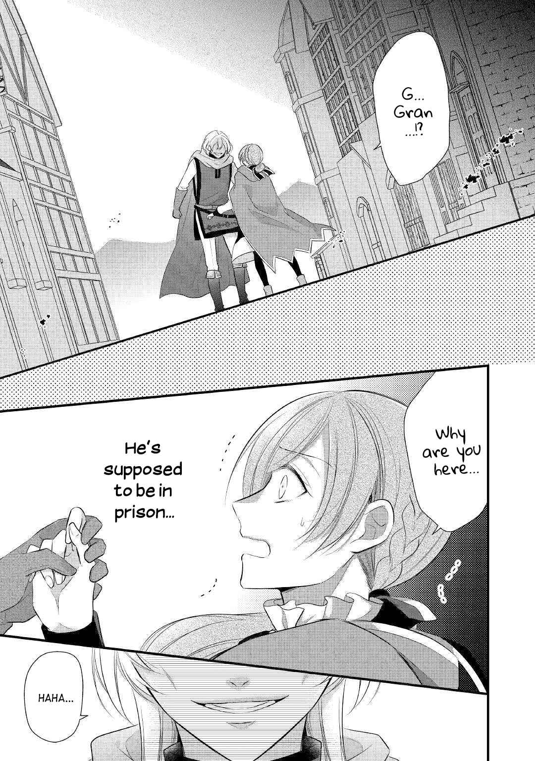 Chapter 12 - Page 1