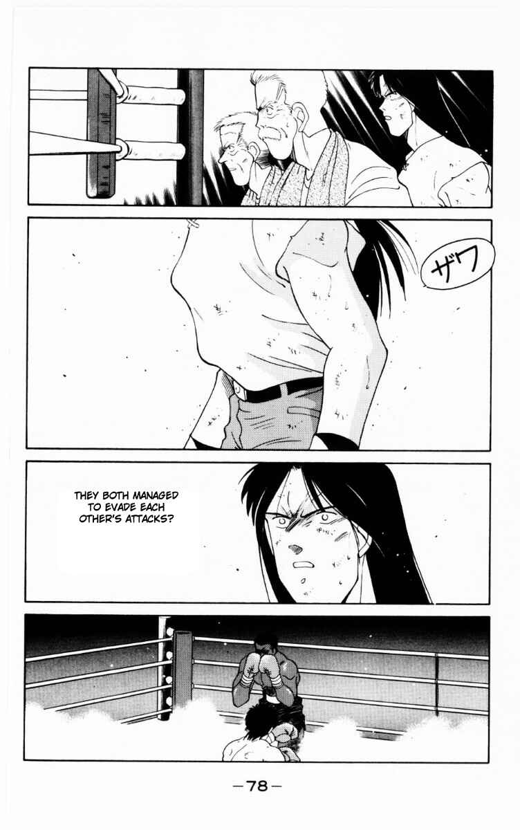 Chapter 68 - Page 15