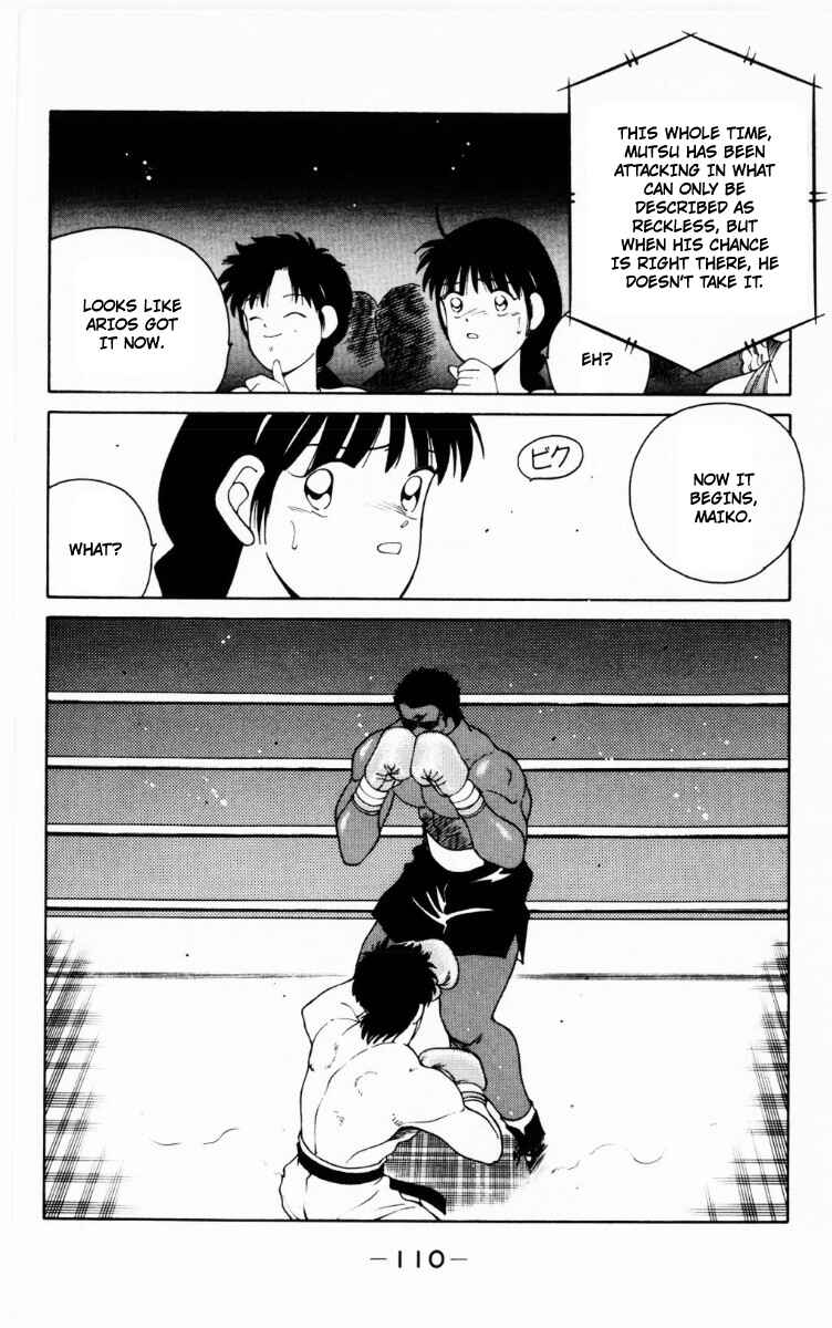 Chapter 68 - Page 47