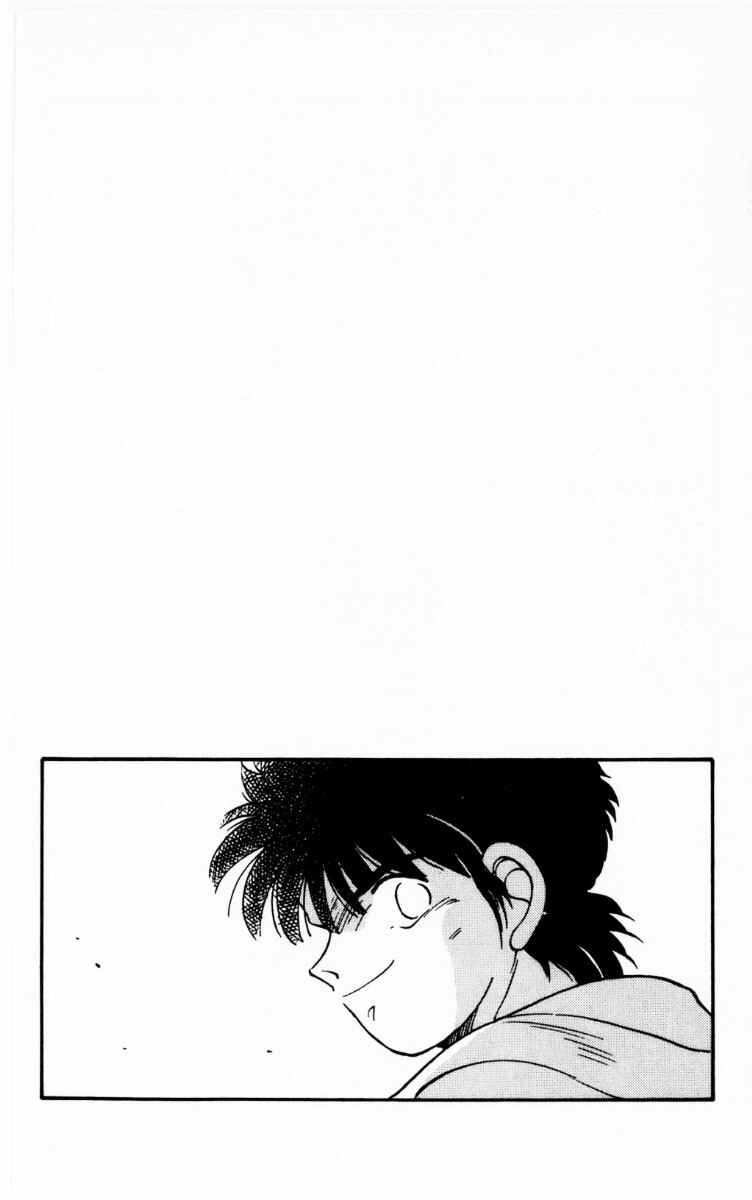Chapter 68 - Page 63