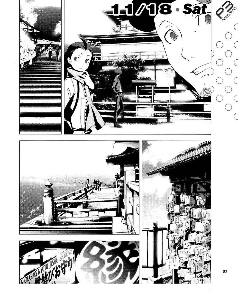 Chapter 14 - Page 11