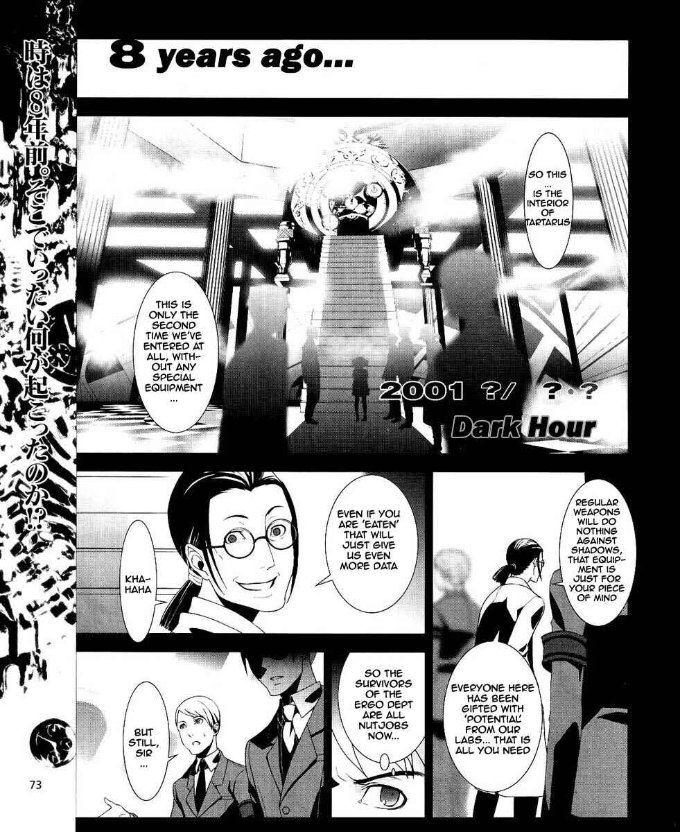 Chapter 14 - Page 2
