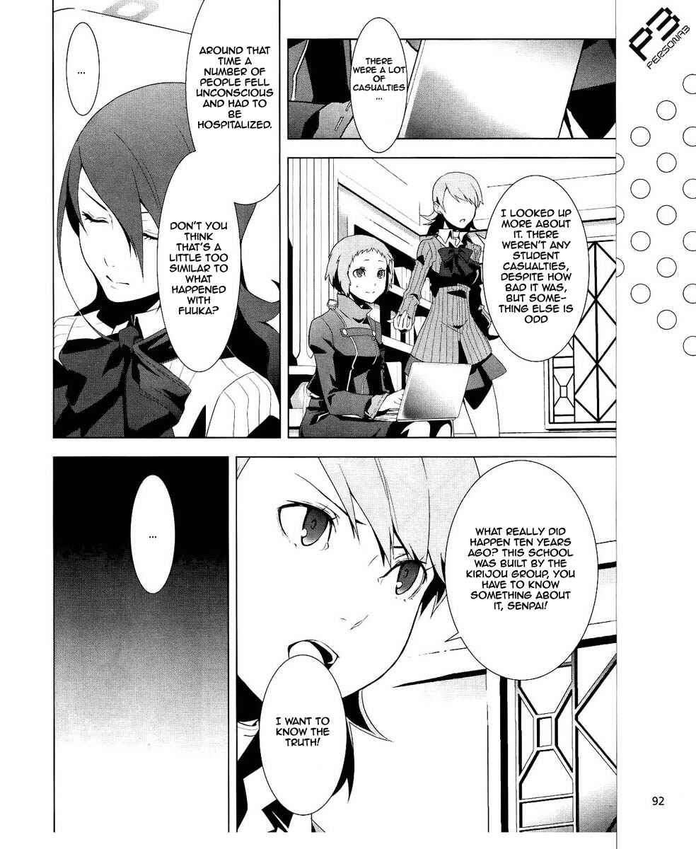 Chapter 14 - Page 21
