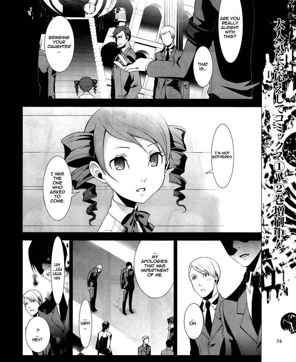Chapter 14 - Page 3