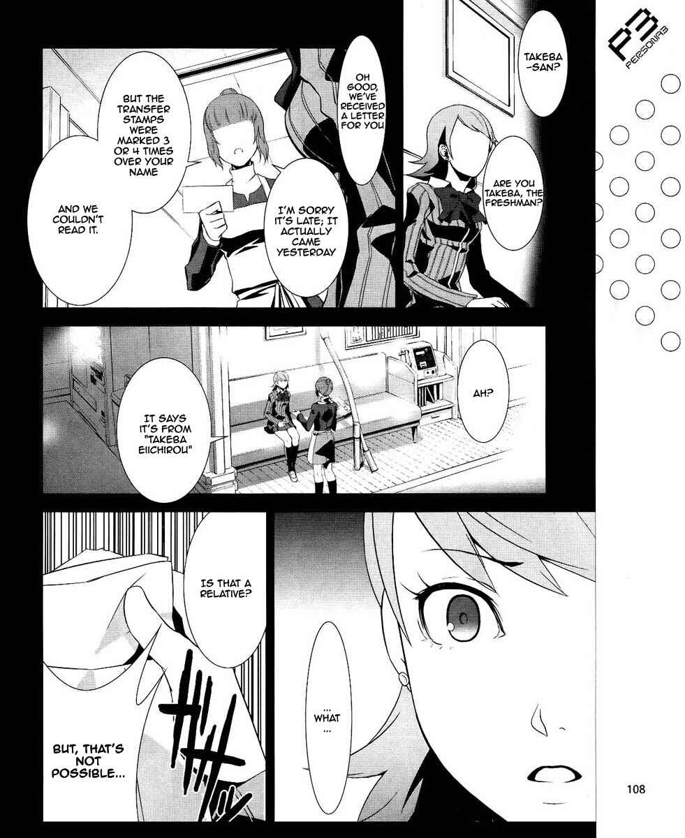 Chapter 14 - Page 37