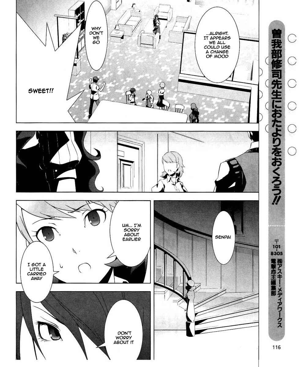 Chapter 14 - Page 45