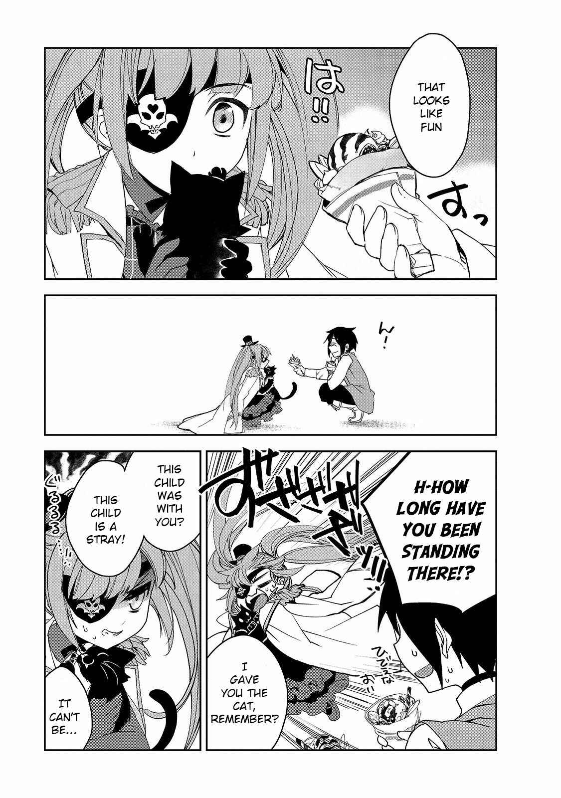 Chapter 31 - Page 20